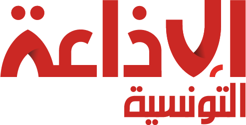 Radio tunisienne