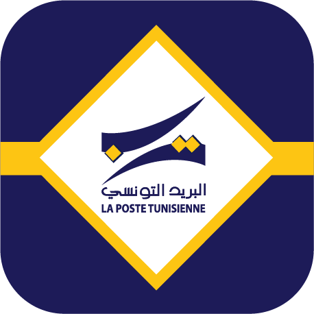 La Poste Tunisienne